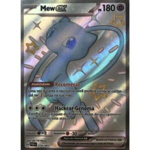 Mew EX 216 091