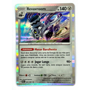 carta-revavroom-065-091