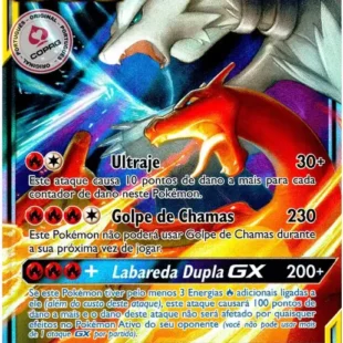 reshiram-e-charizard-gx-20-214