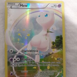 mew-xy110