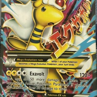 m-ampharos-ex-88-98