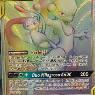 mewtwo-e-mew-gx-242-236