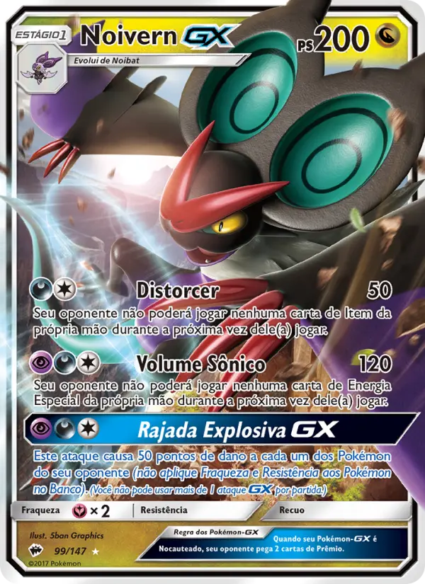 Noivern GX 99/147