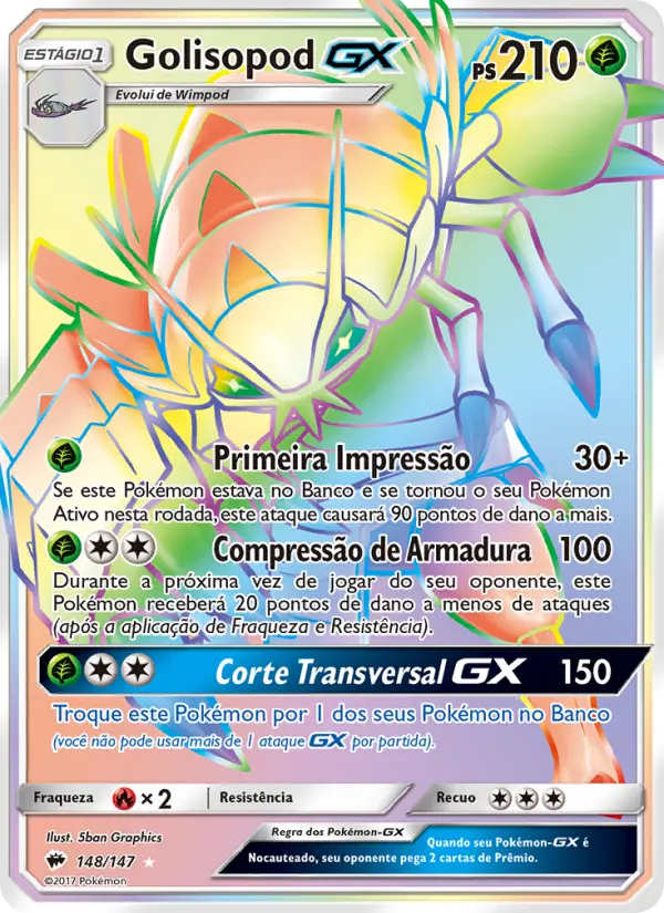 Golisopod GX 148/147