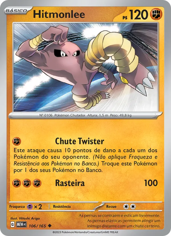 Hitmonlee 106/165