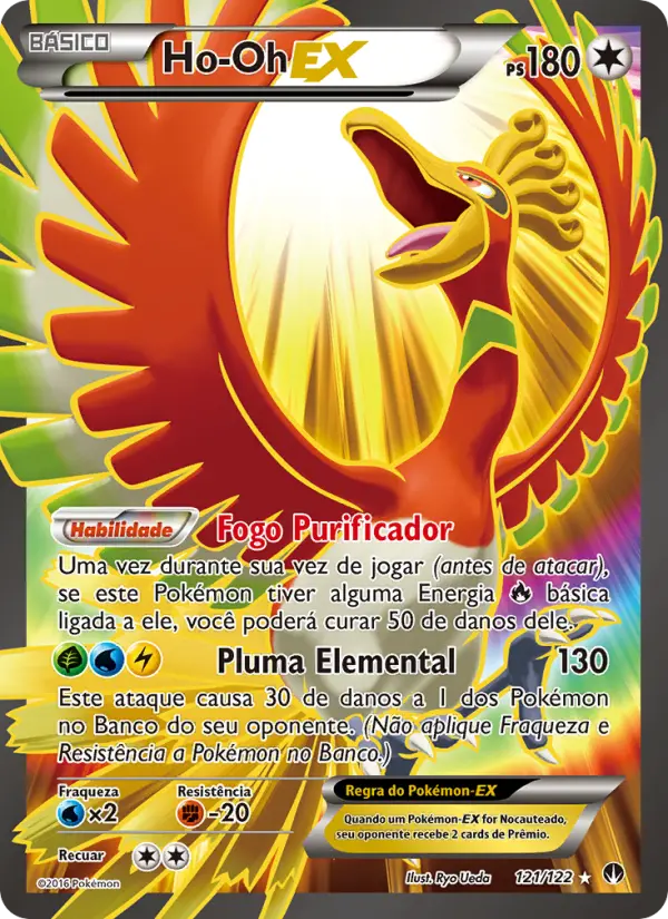 Ho-Oh EX 121/122