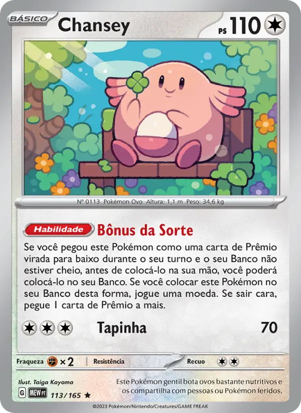 Chansey 113/165