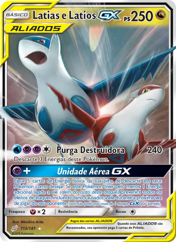 Latias e Latios GX 113/181