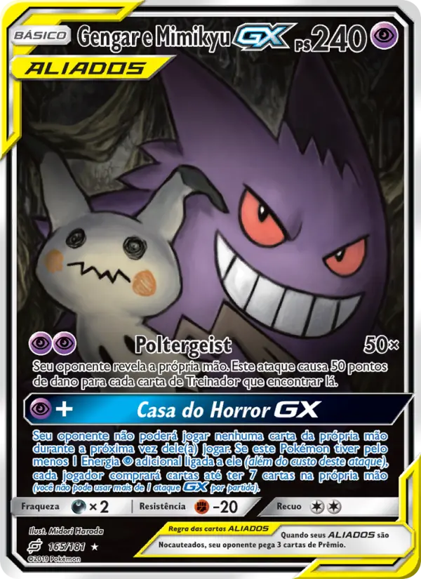 Gengar e Mimikyu GX 165/181