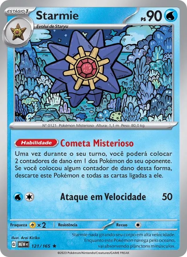 Starmie 121/165