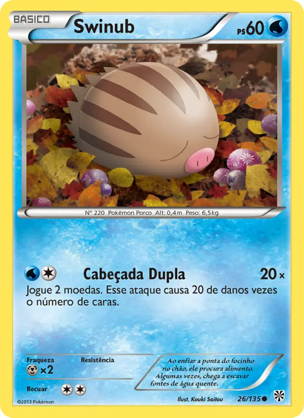 Swinub