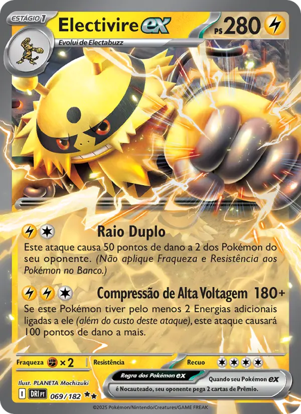 Electivire ex