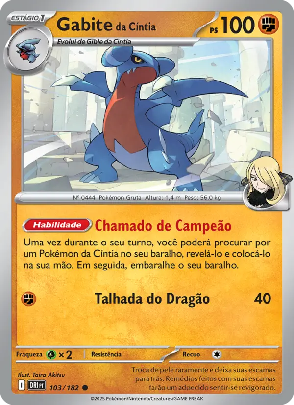 Gabite da Cíntia