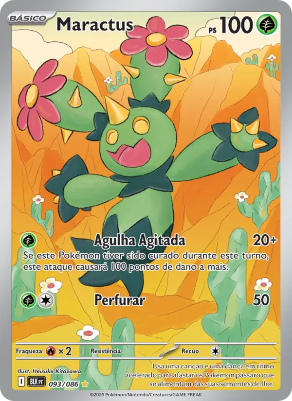Maractus