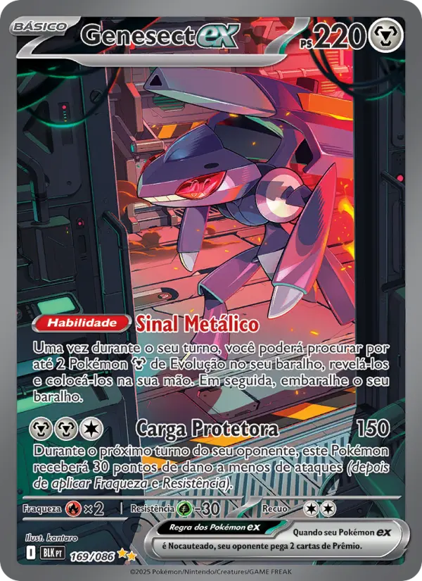 Genesect ex