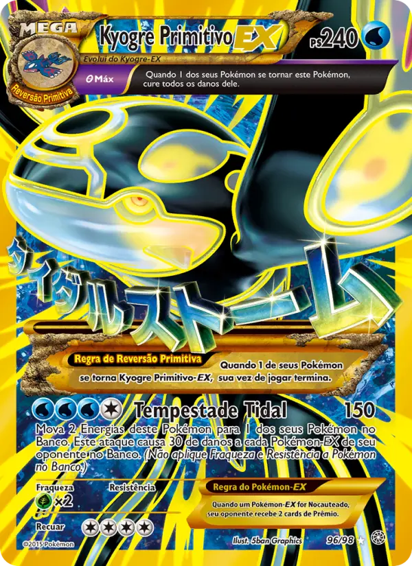 Kyogre PrimitivoEX