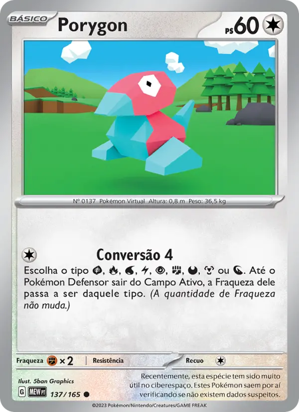 Porygon 137/165