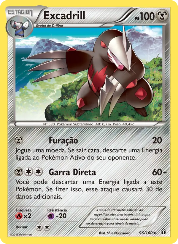 Excadrill