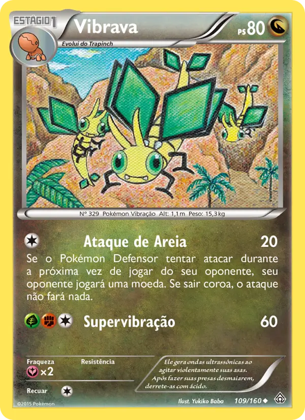 Vibrava