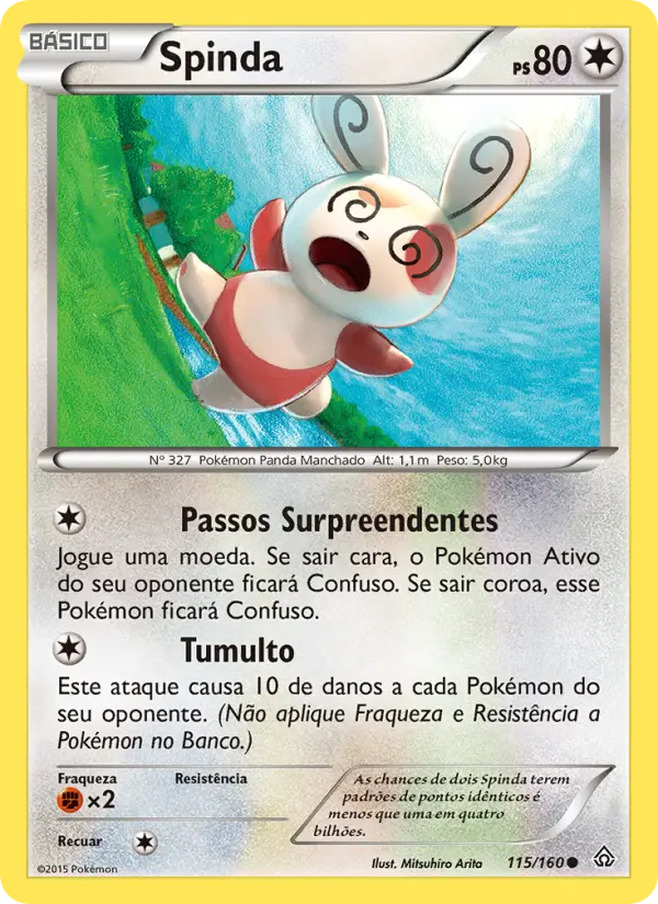Spinda
