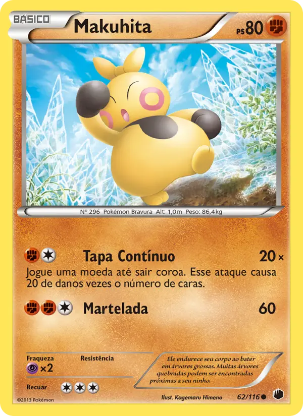 Makuhita