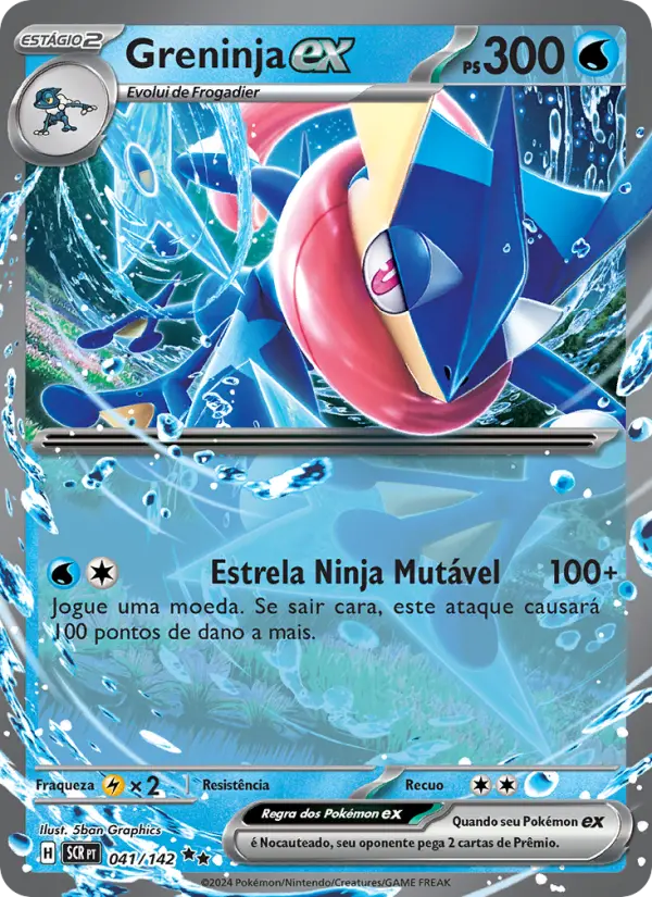Greninja ex