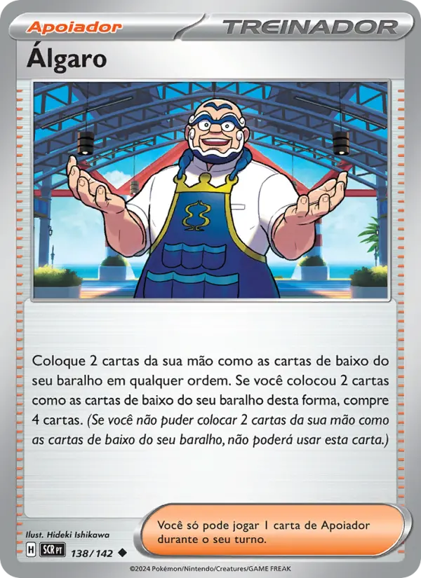 Álgaro