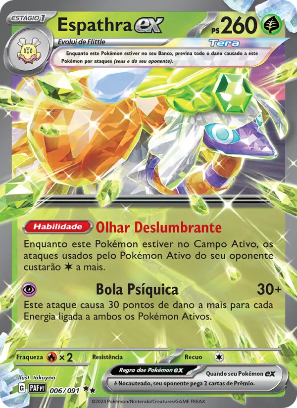 Espathra ex