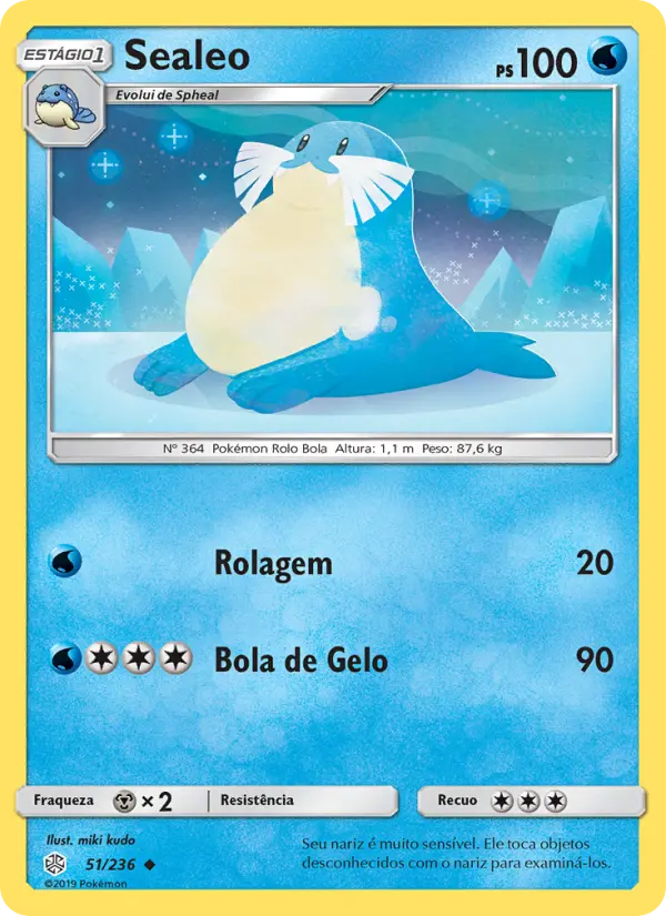 Sealeo