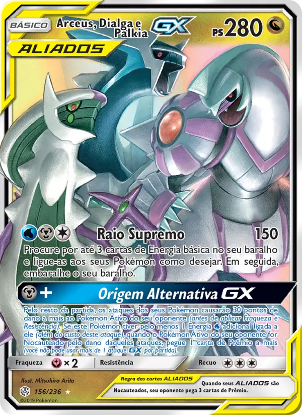 Arceus, Dialga e Palkia GX 156/236