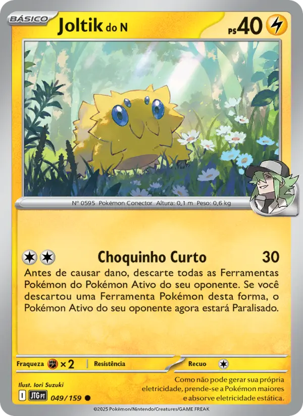 Joltik do N 049/159