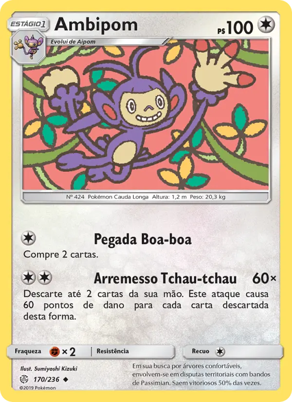 Ambipom