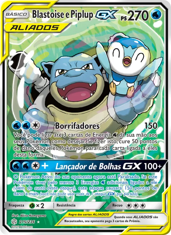 Blastoise e Piplup GX 215/236