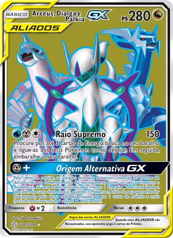Arceus, Dialga e Palkia GX 220/236