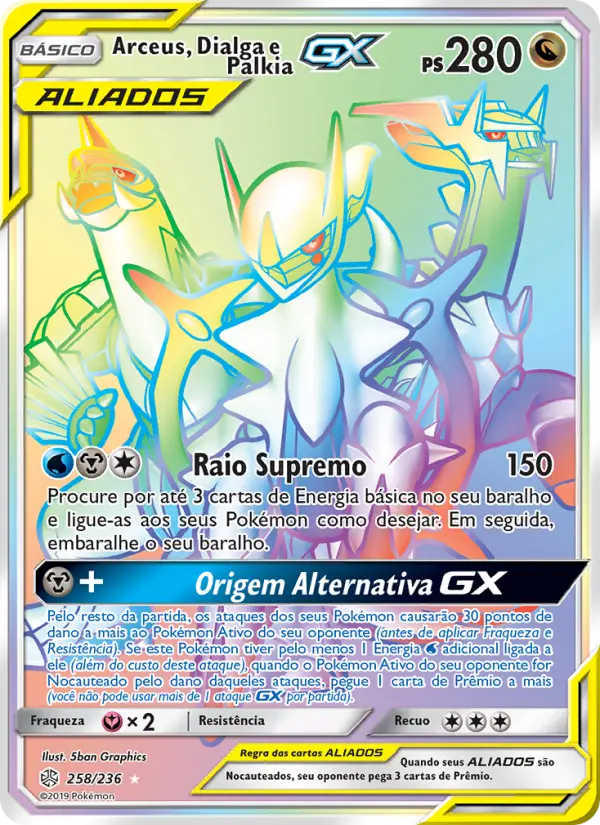 Arceus, Dialga e Palkia GX 258/236