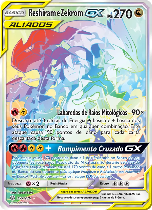 Reshiram e Zekrom GX 259/236