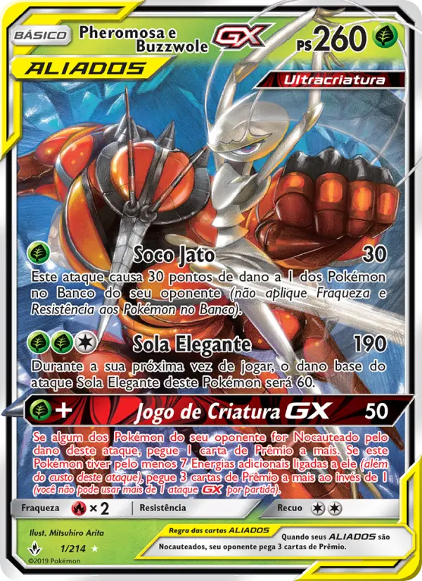 Pheromosa e Buzzwole GX 1/214