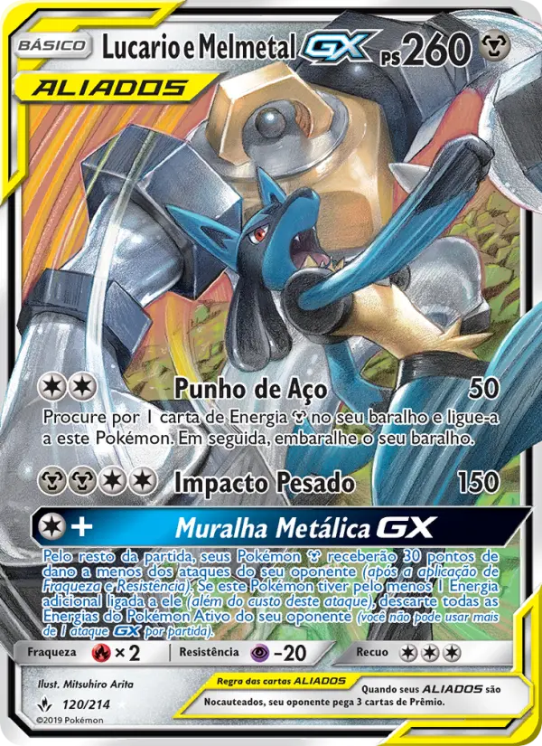 Lucario e Melmetal GX 120/214