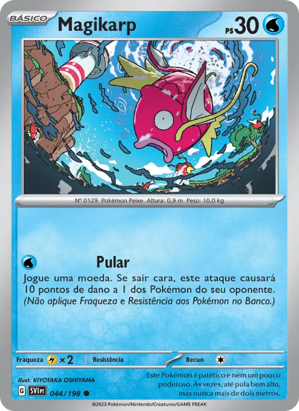 Magikarp