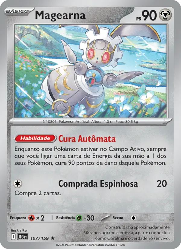 Magearna 107/159