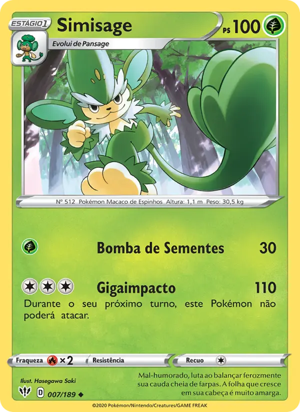 Simisage
