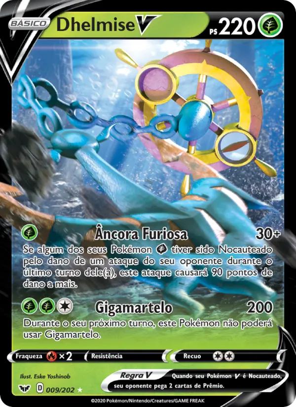 Dhelmise V