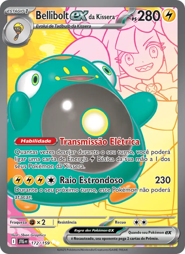 Bellibolt ex da Kissera 172/159
