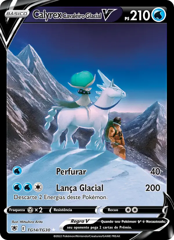 Calyrex Cavaleiro Glacial V