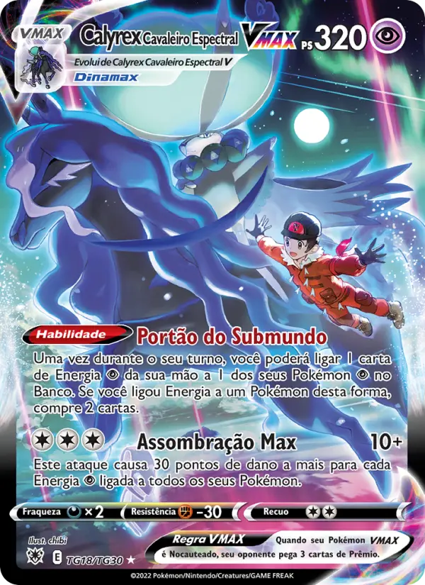 Calyrex Cavaleiro Espectral VMAX