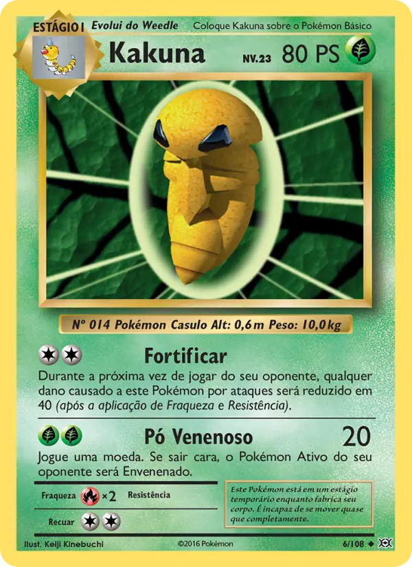 Kakuna