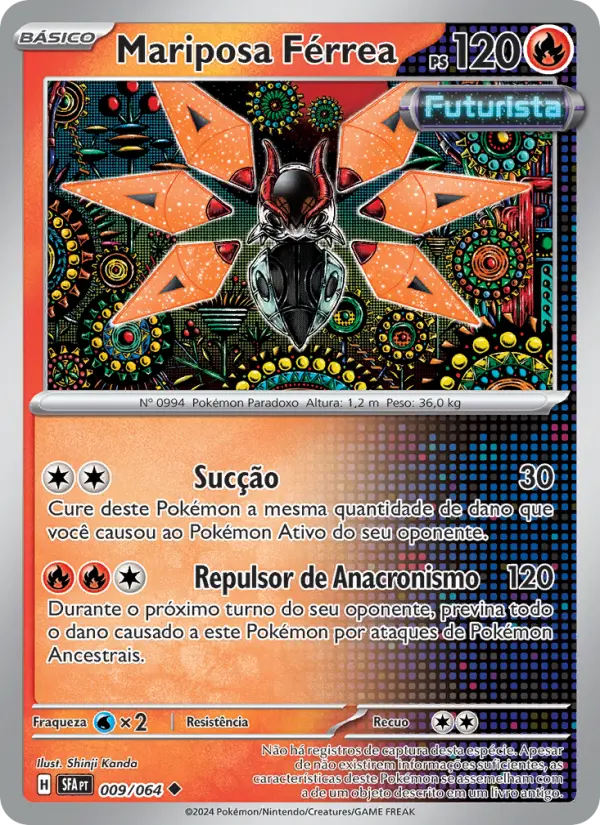 Mariposa Férrea