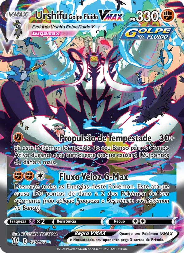 Urshifu Golpe Fluido VMAX