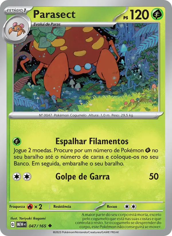 Parasect 047/165