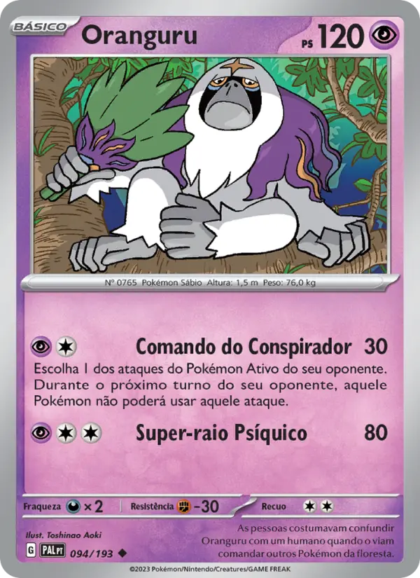 Oranguru